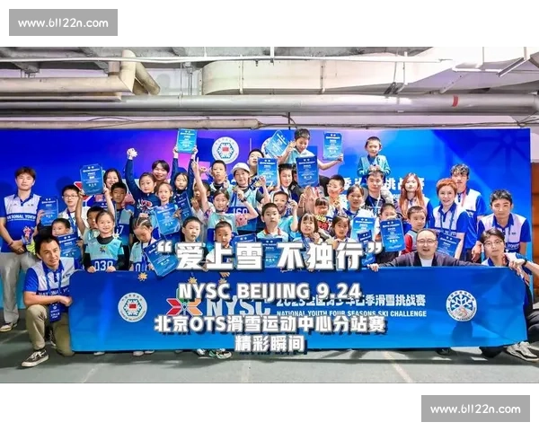 OTS赛事精彩瞬间全解析与选手策略深度剖析 OTS赛事精彩瞬间全解析与选手策略深度剖析